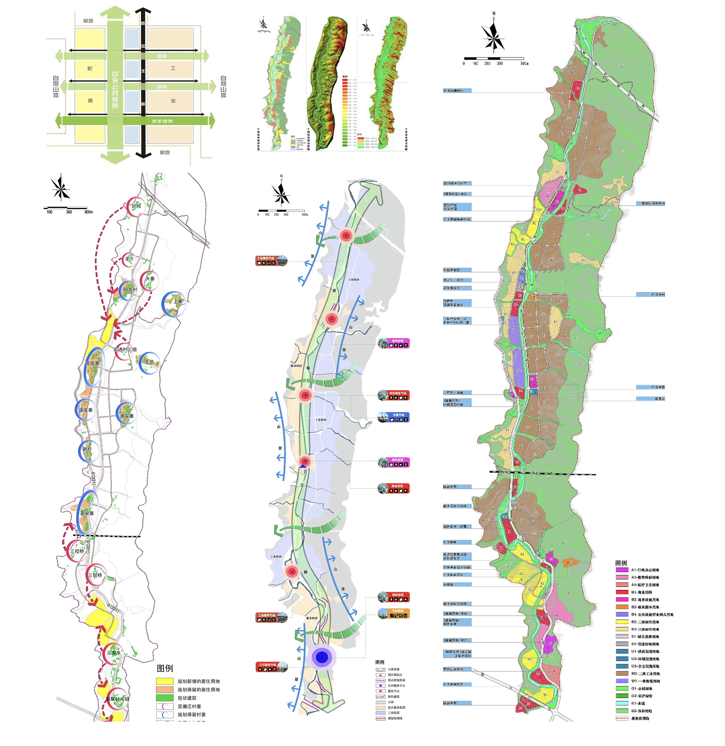 微信圖片_20200110112842.jpg 微信圖片_20200110112842.jpg